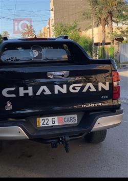 Changan Hunter